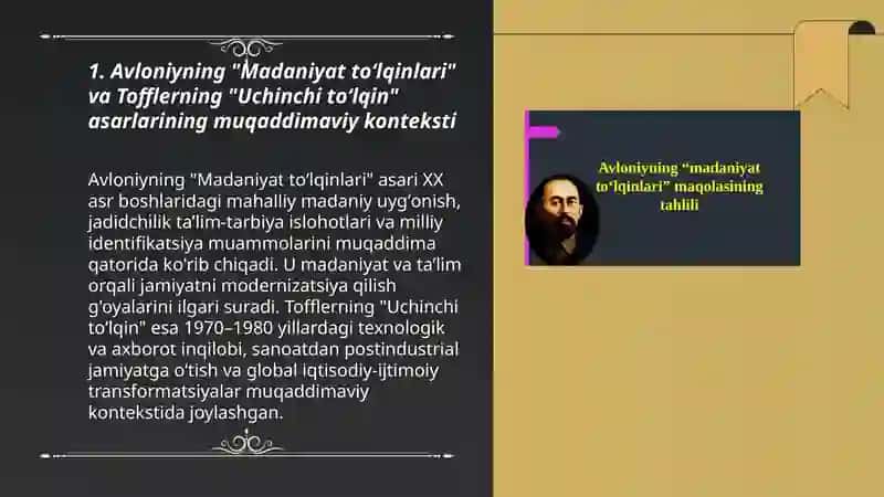 Madaniyat toʻlqinlari 3