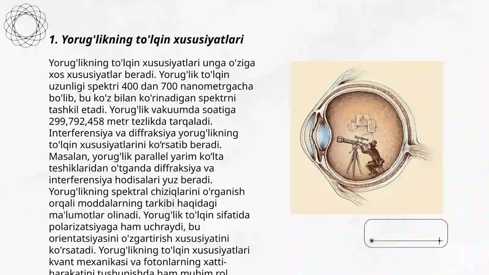 Amaliy optika rivojlanishini oʻrganish 3