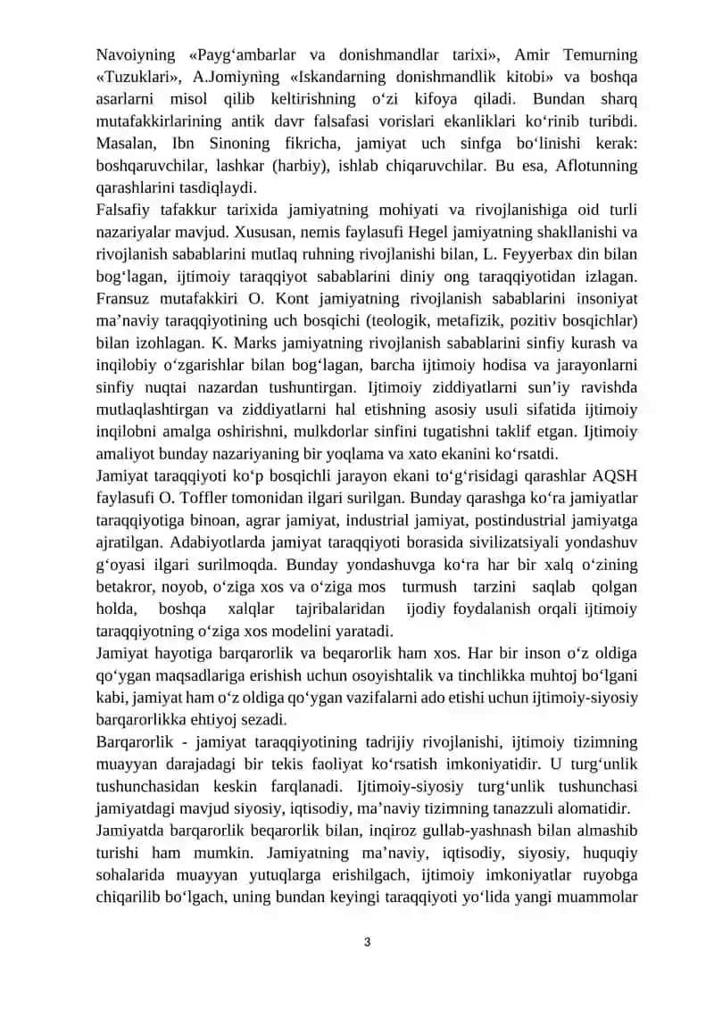 Jamiyat falsafasi 3