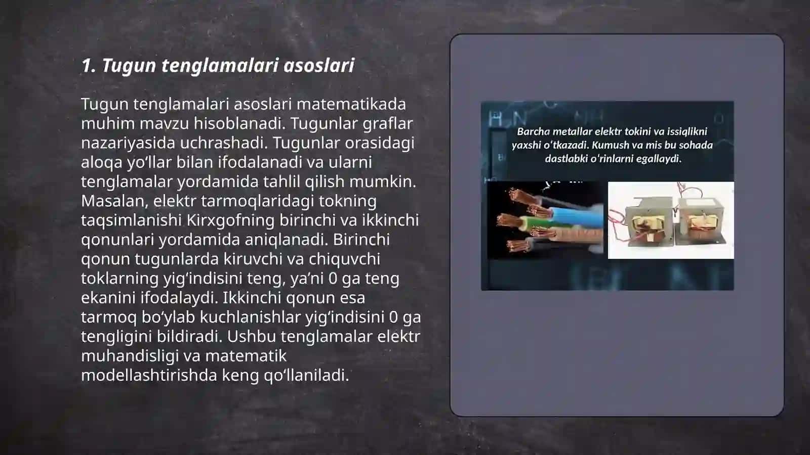 Tugun tenglamalari asoslari 3
