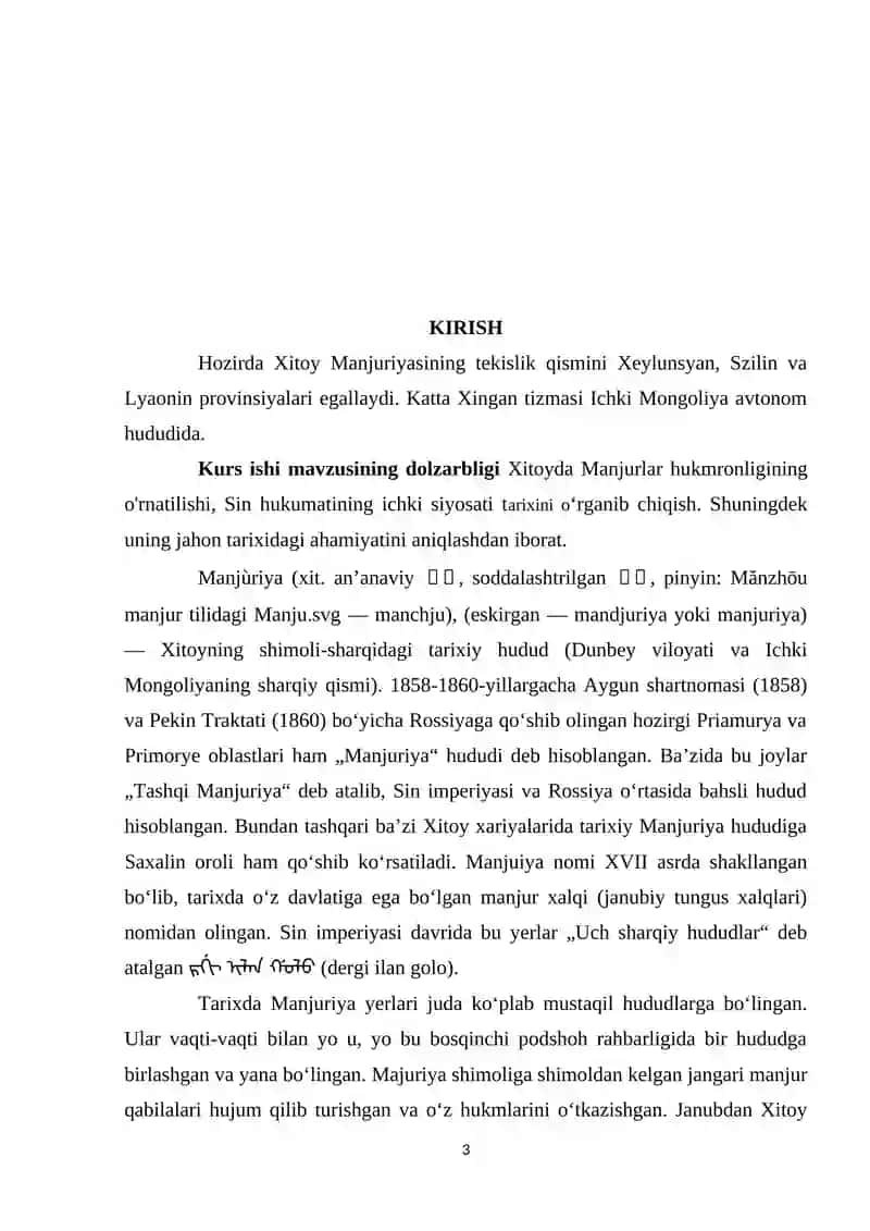 XITOYDA MANJURLAR HUKMRONLIGINING O'RNATILISHI, SIN HUKUMATINING ICHKI SIYOSATI 3