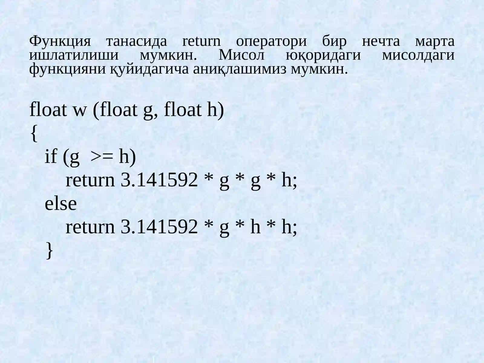Функциялар билан ишлаш мисоллари 3
