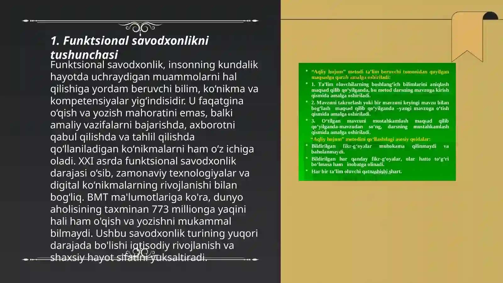 Funktsional savodxonlikni baholash modeli 3