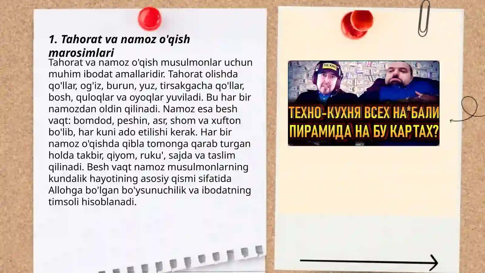 Diniy rasm - rusum va marosimlar 3