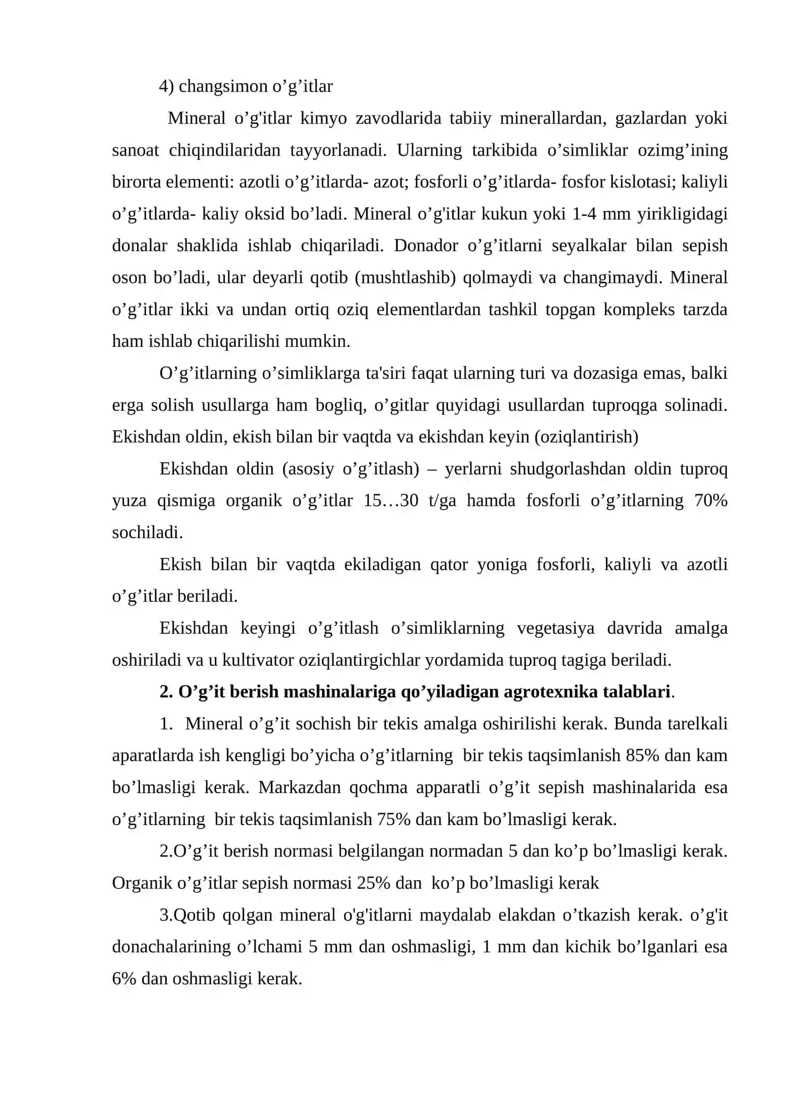 Dorivor o’simliklarni yetishtirishda o’g’it sepish mashinalari 3