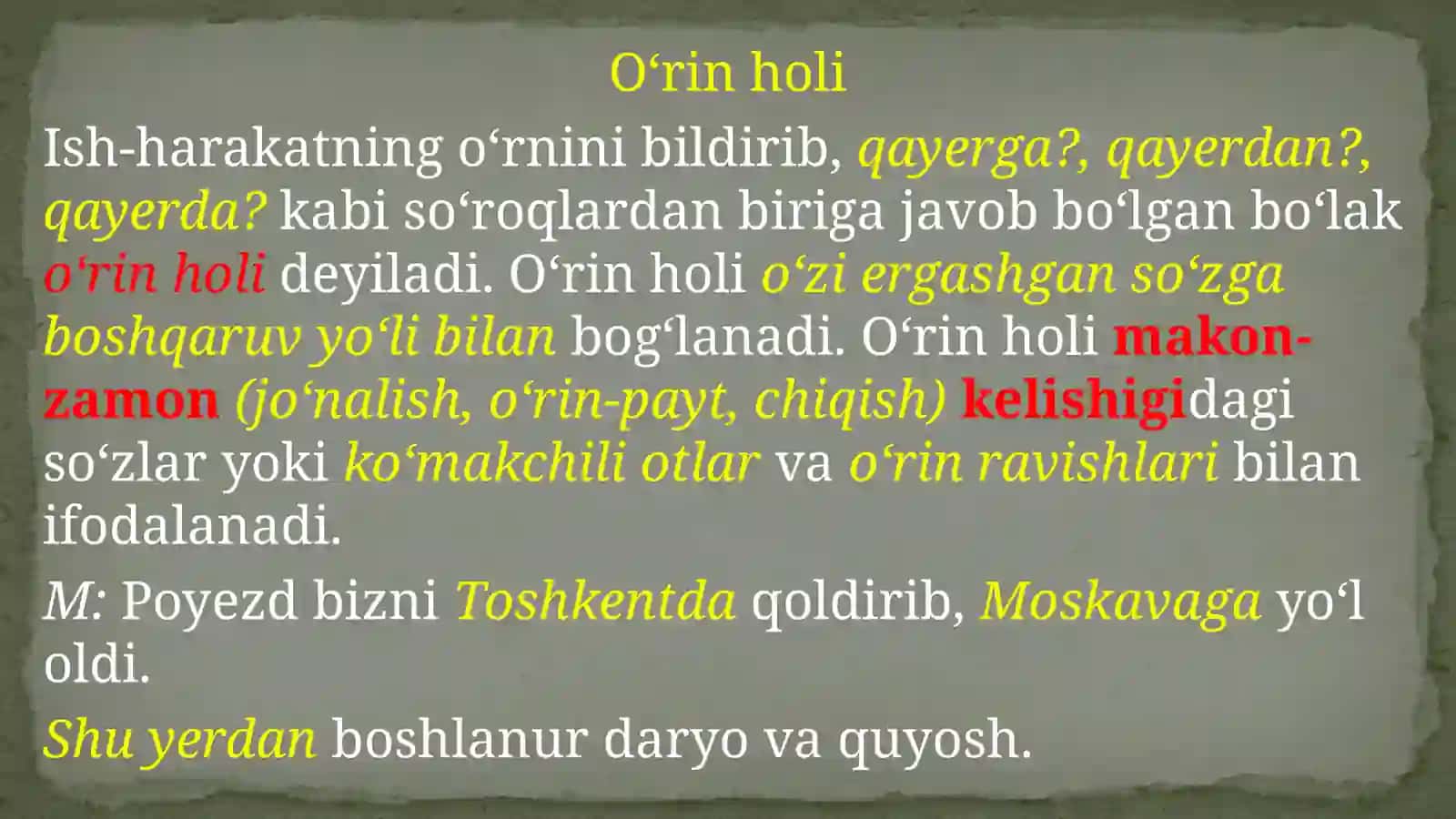 HOL 3