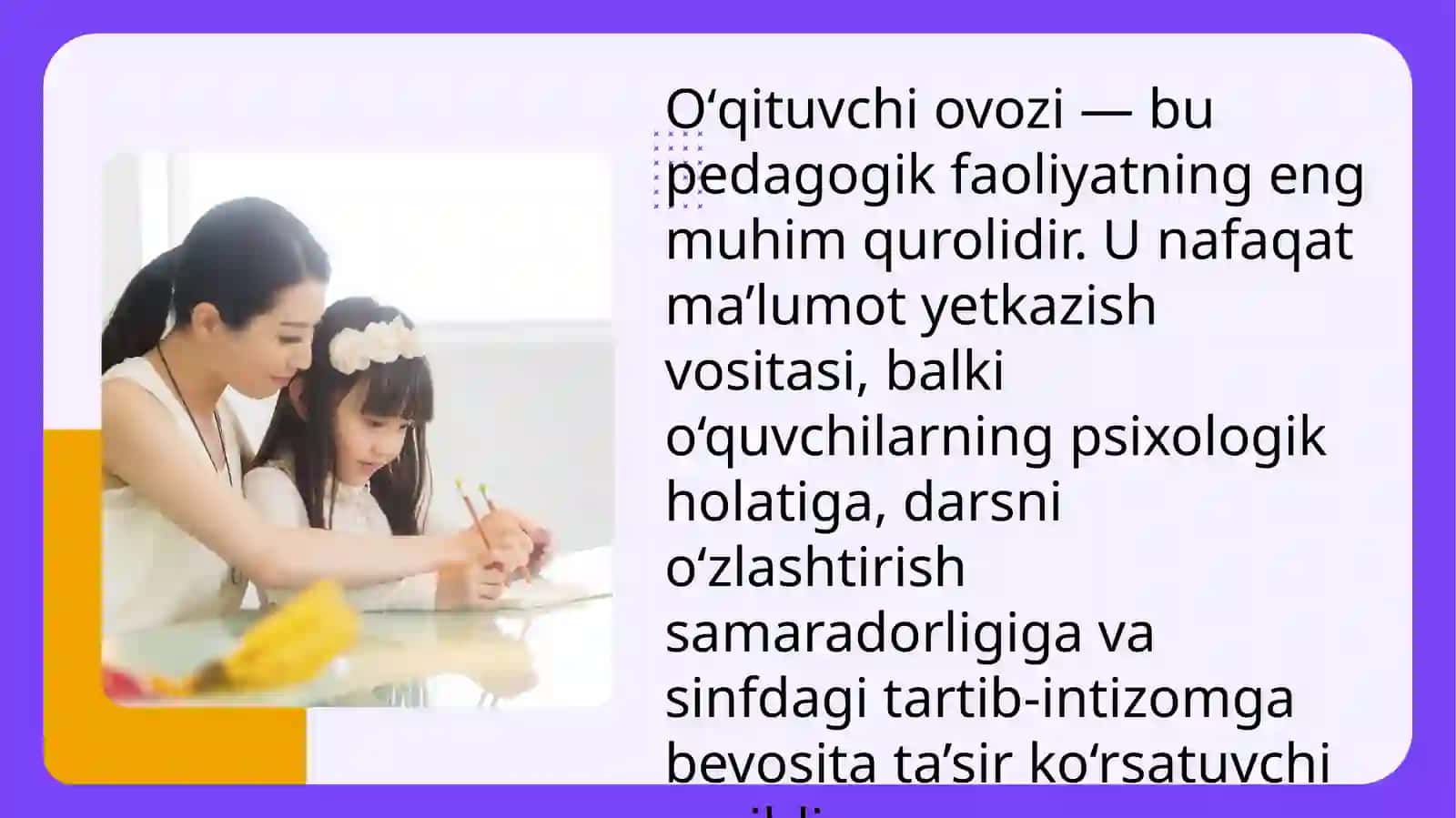 Oʻqituvchiovoziningxususiyatlari 3