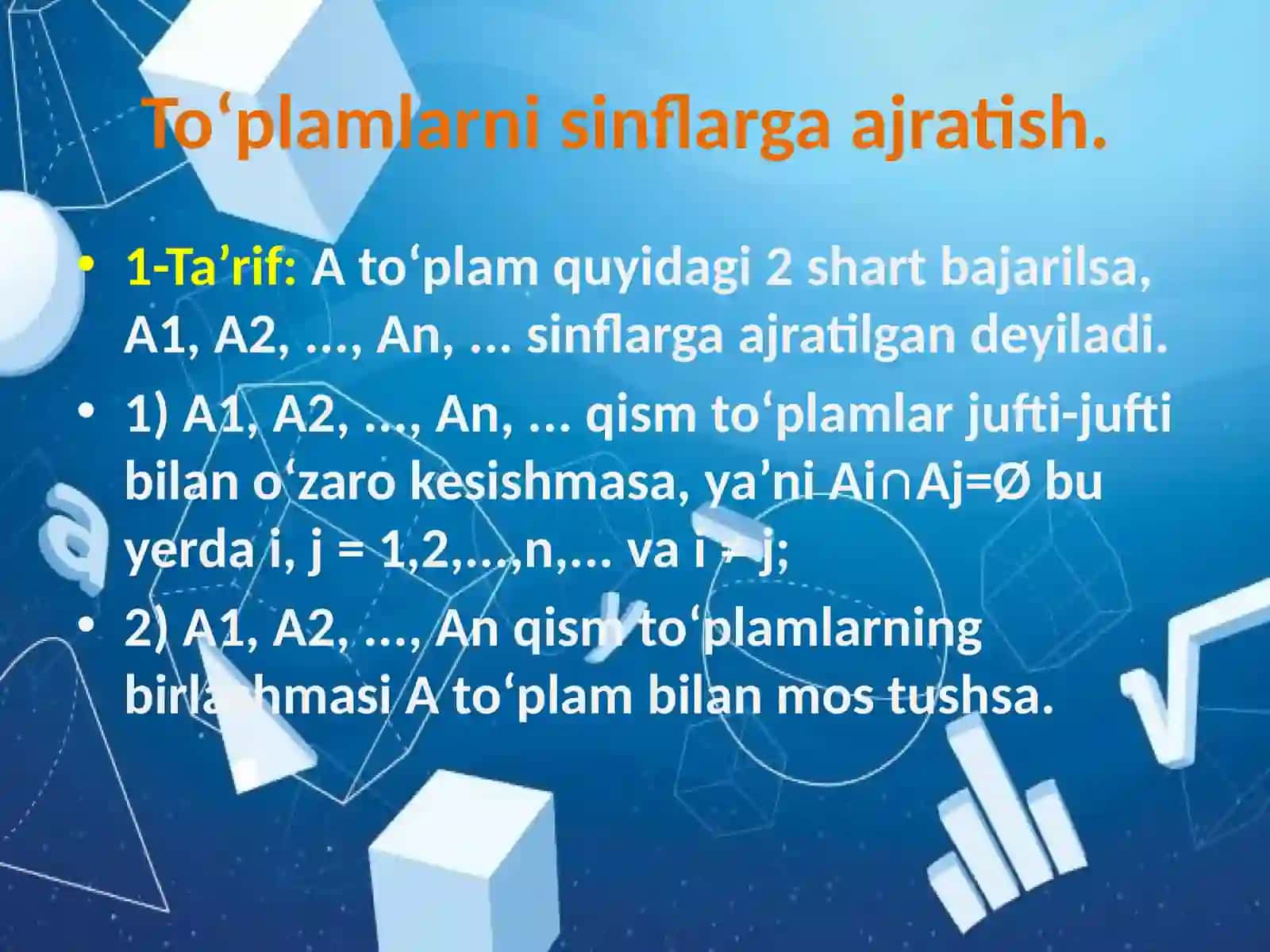 To`plamlarni  sinflarga  ajratishga  oid  misollar 3