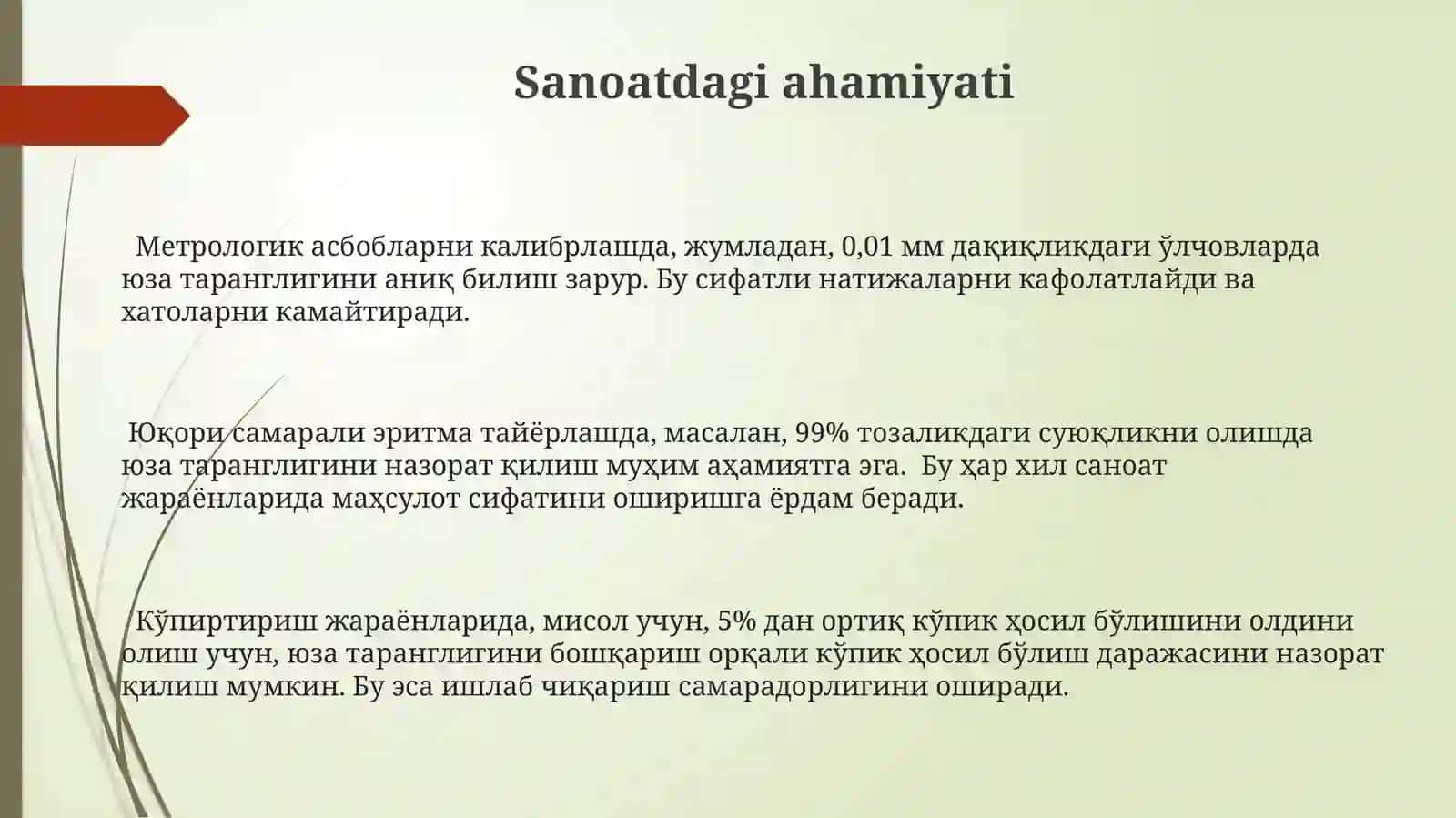 Sirt tarangligi haqida ma'lumot 3