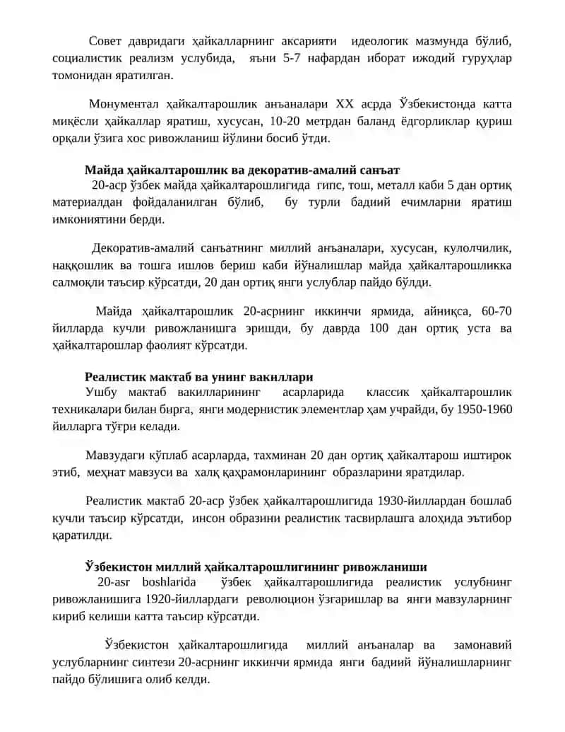 XX asr O‘zbekiston haykaltaroshligi 3
