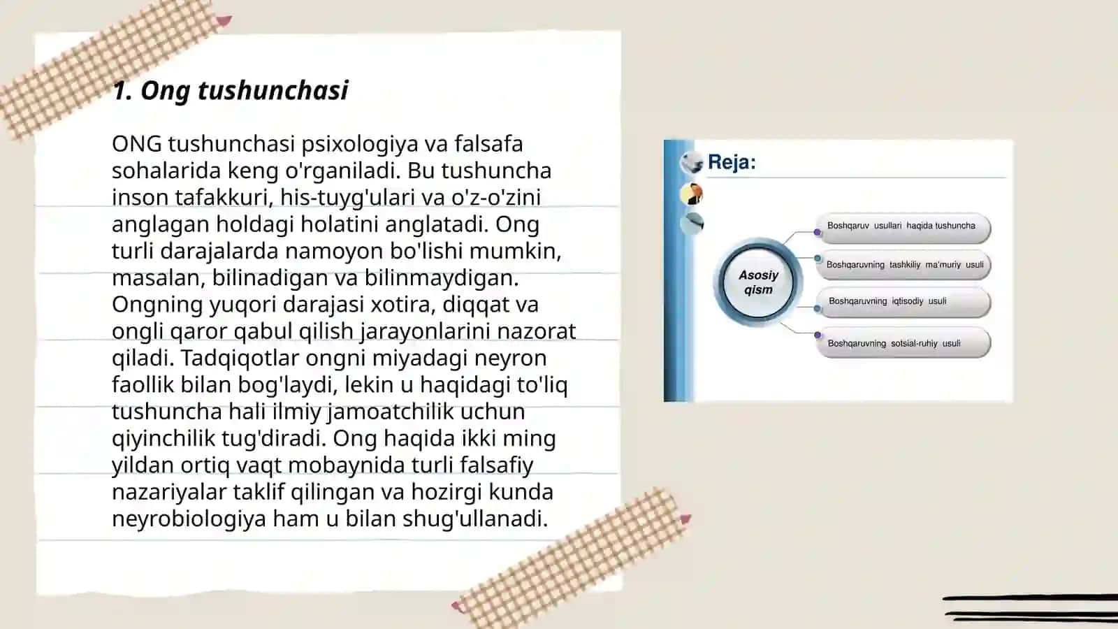 Ong haqida tushuncha va uning xossalari 3