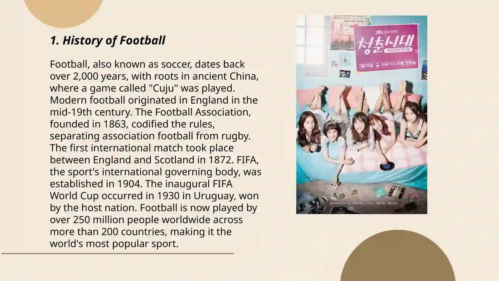 History of Football 3