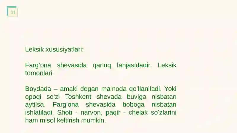 fargʻona shevasi 3