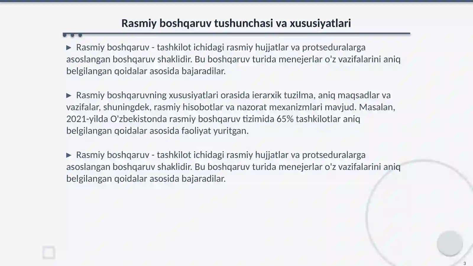 Menejerning rasmiy va norasmiy boshqaruvi 3