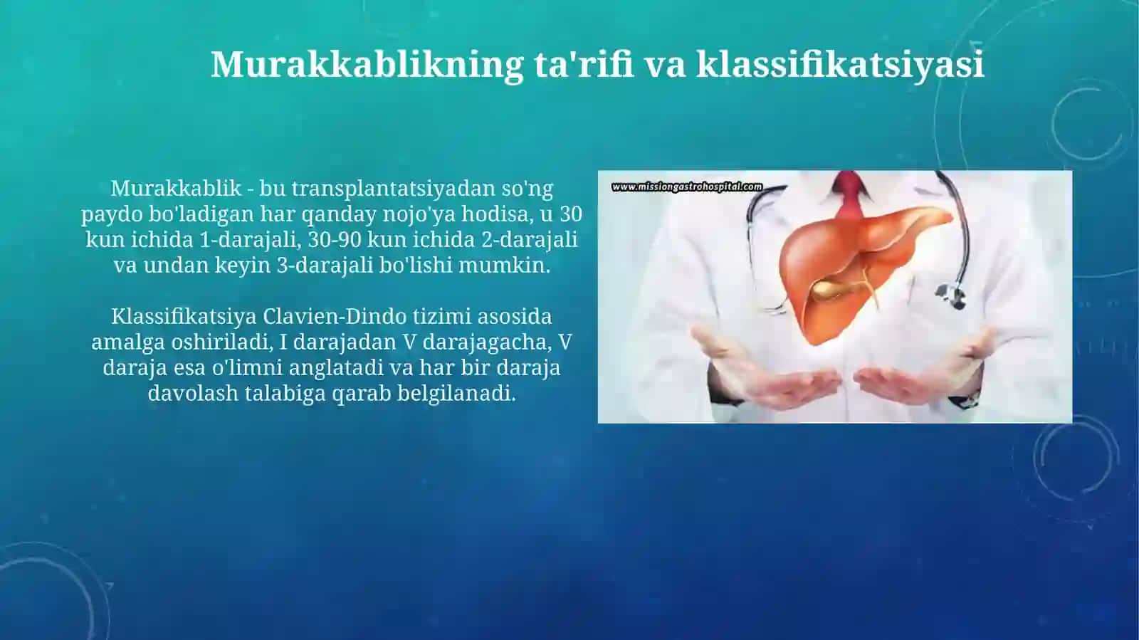 Murakkablikning ta'rifi va klassifikatsiyasi 3
