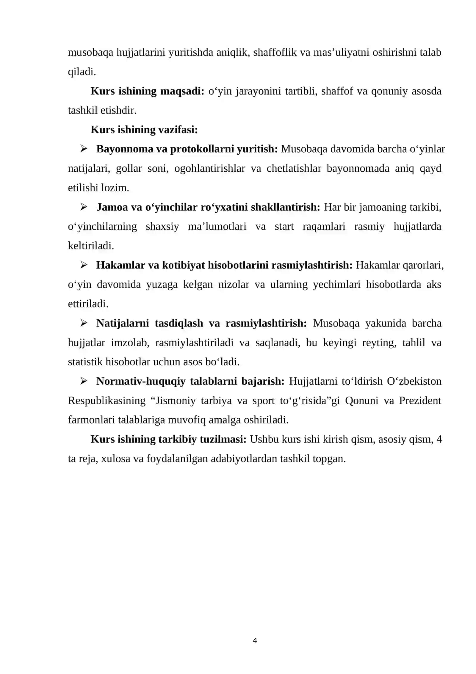 Gandbol musobaqa xujjatlari 3
