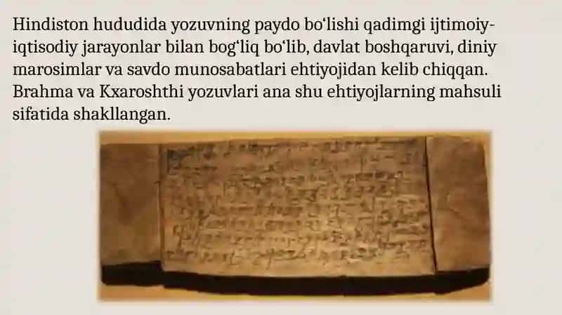 Brahmava Kxaroshthi yozuvlari 3