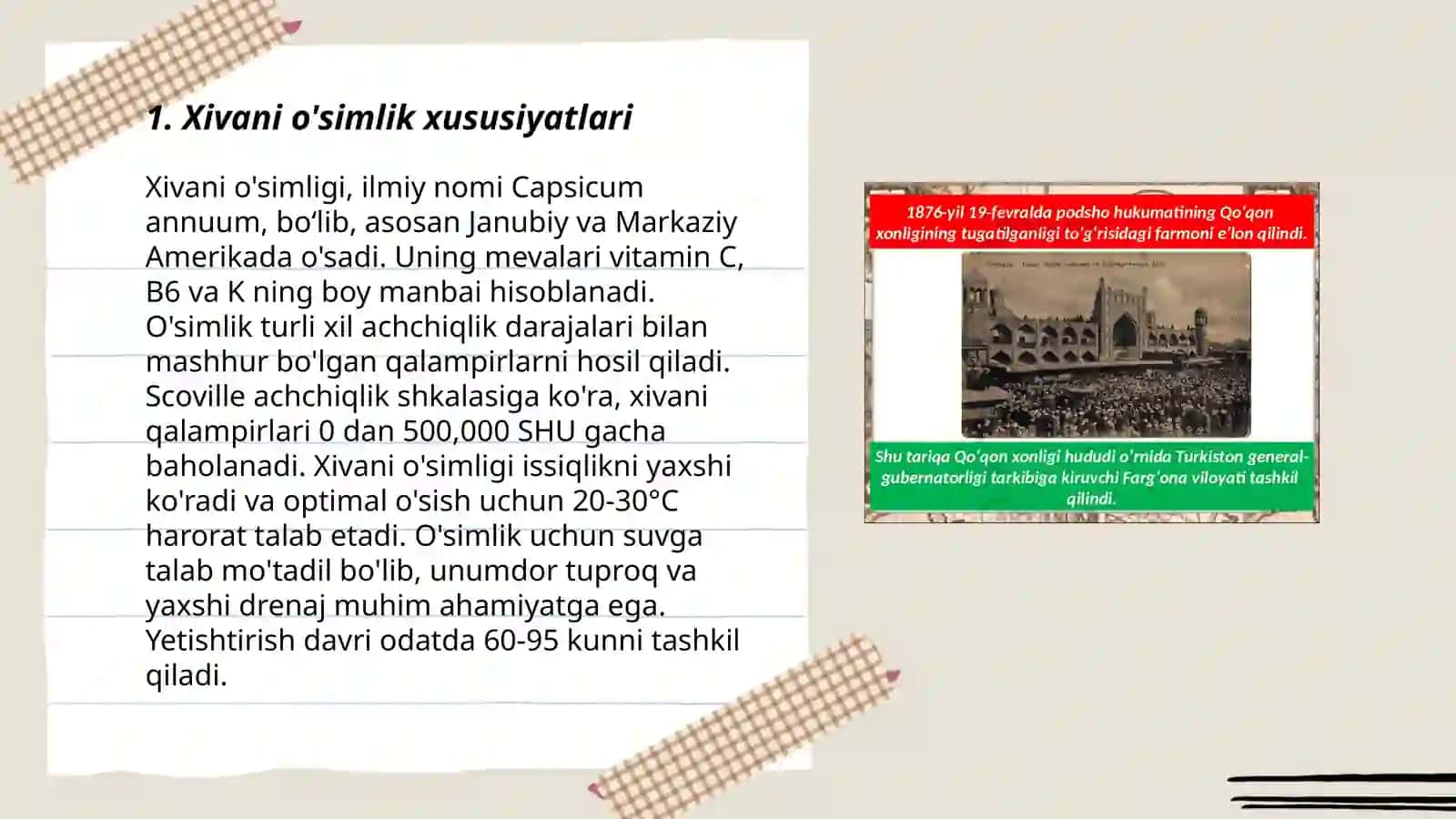 Xivani bosib olinishi 3