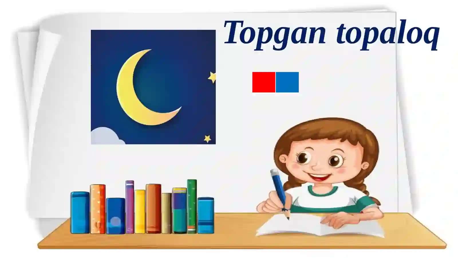 Otovushi va O harfi 3
