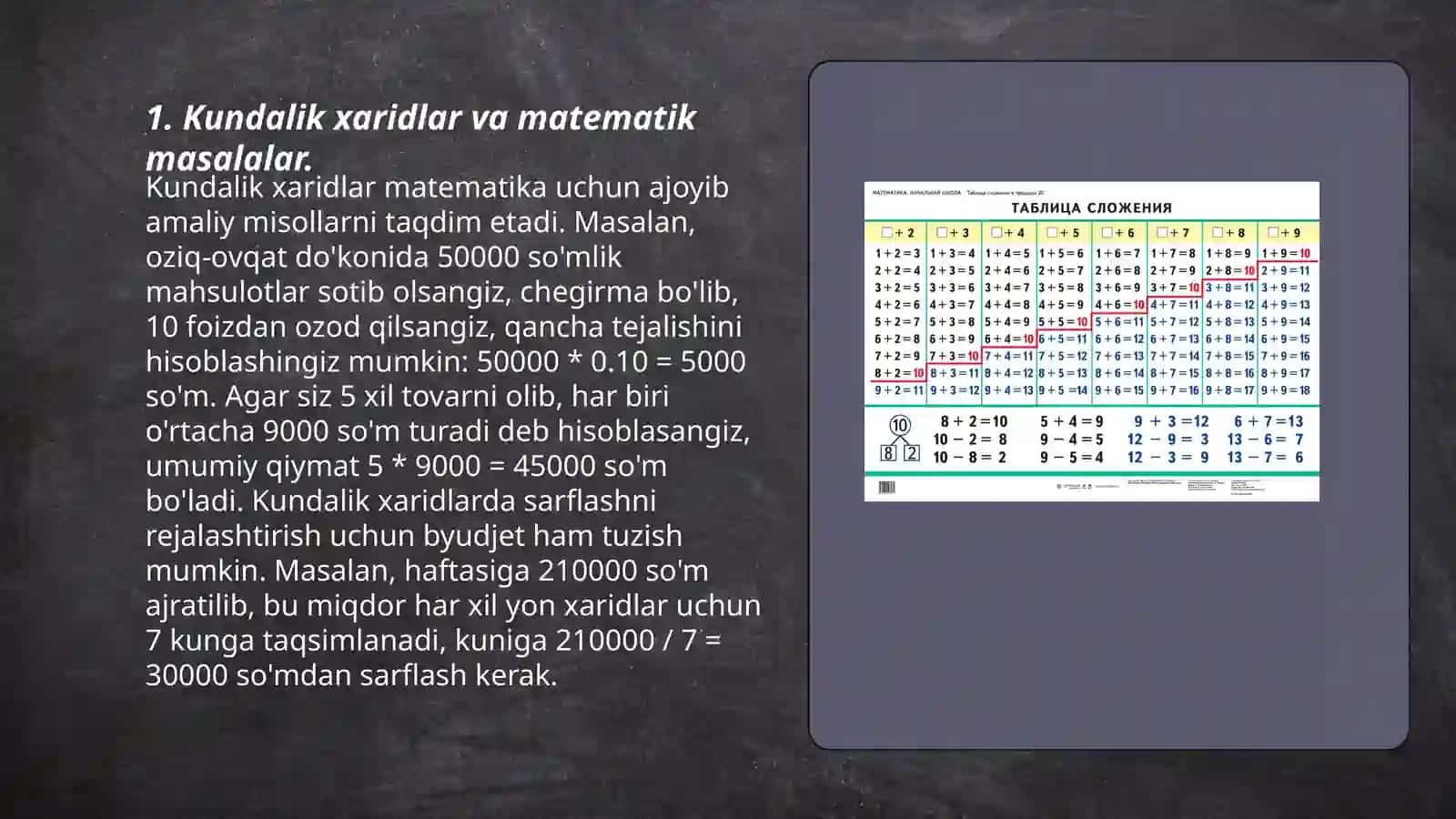 matematika mashĝulotlari 3