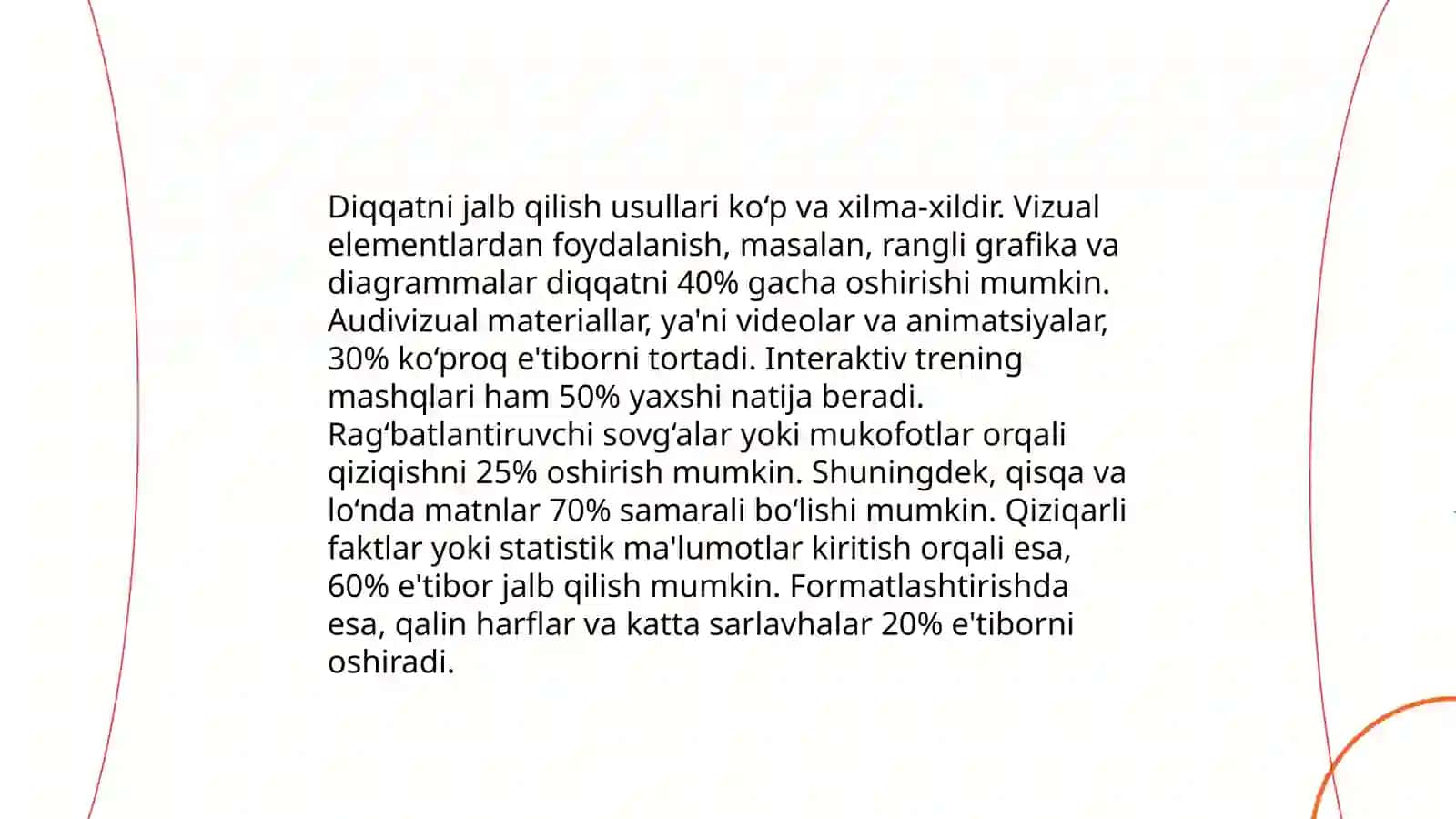 Diqqatni jalb qilish usullari 3