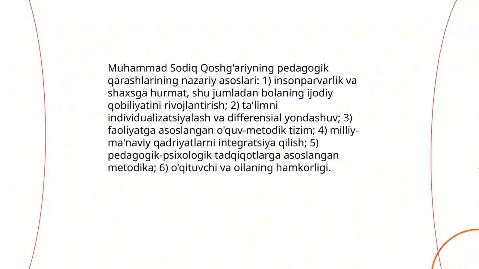 Muhammad Sodiq Qoshg'ariyning pedagogik qarashlari 3