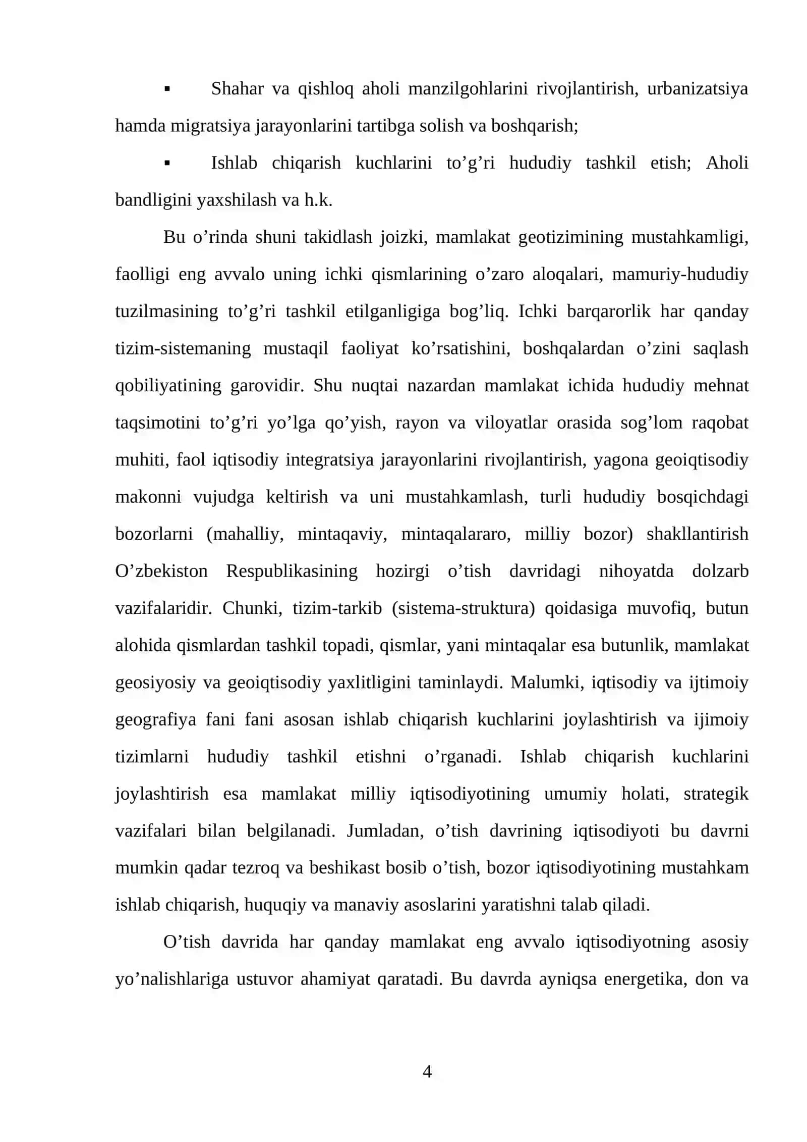 Quyi Amudaryo iqtisodiy rayoni 3