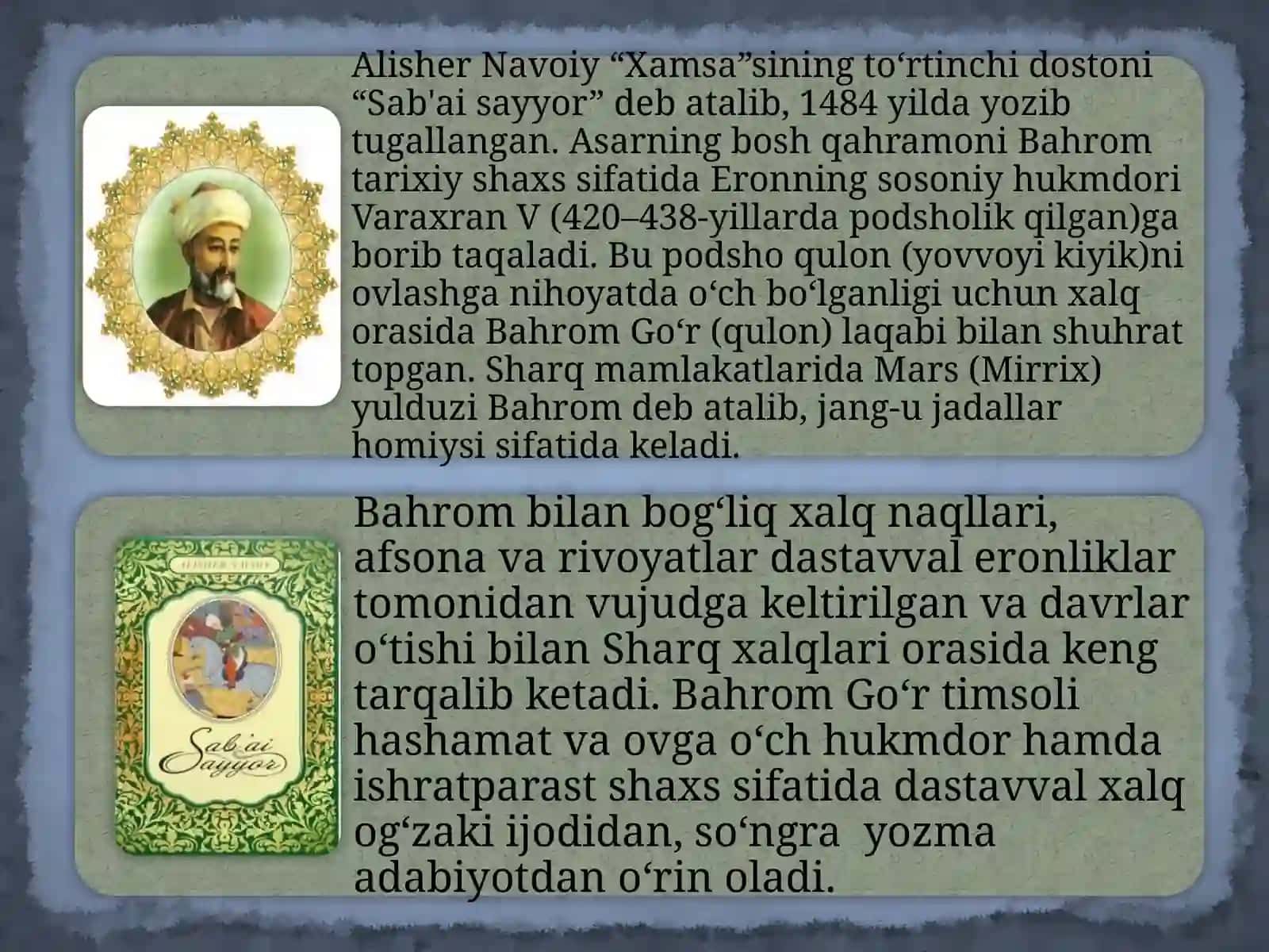 “SAB'AI SAYYOR”DOSTONI 3