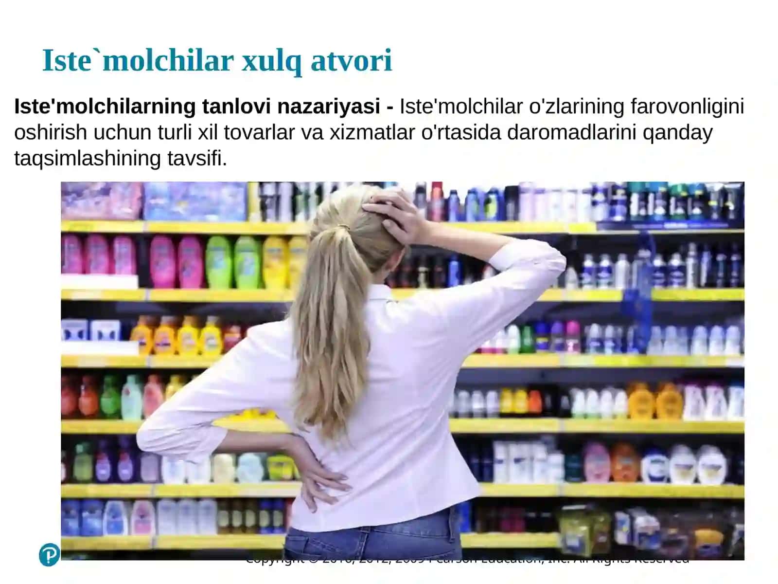 Мавҳумлик ва Истеъмолчилар хулқ-атвори 3