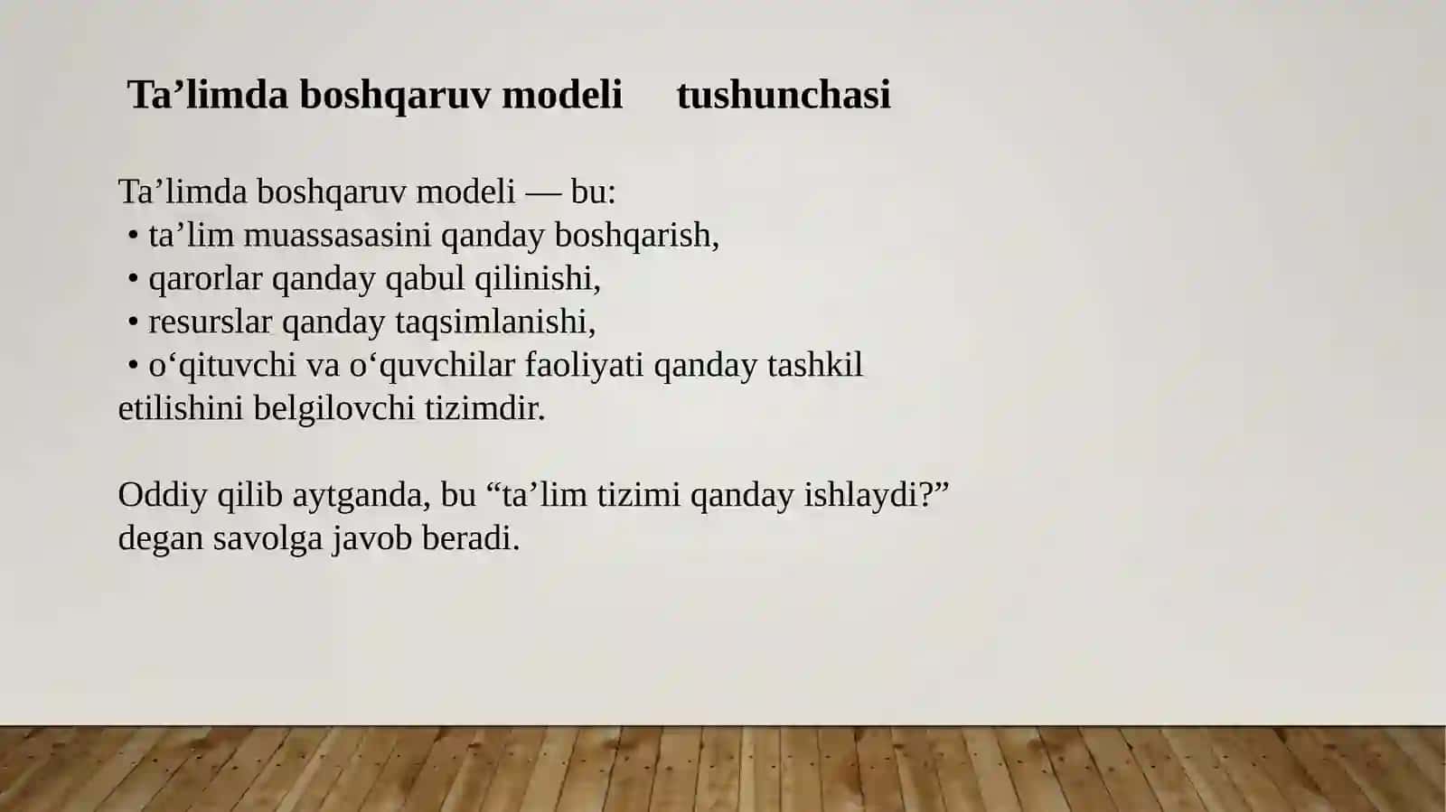 Ta'limda boshqaruv modeli 3