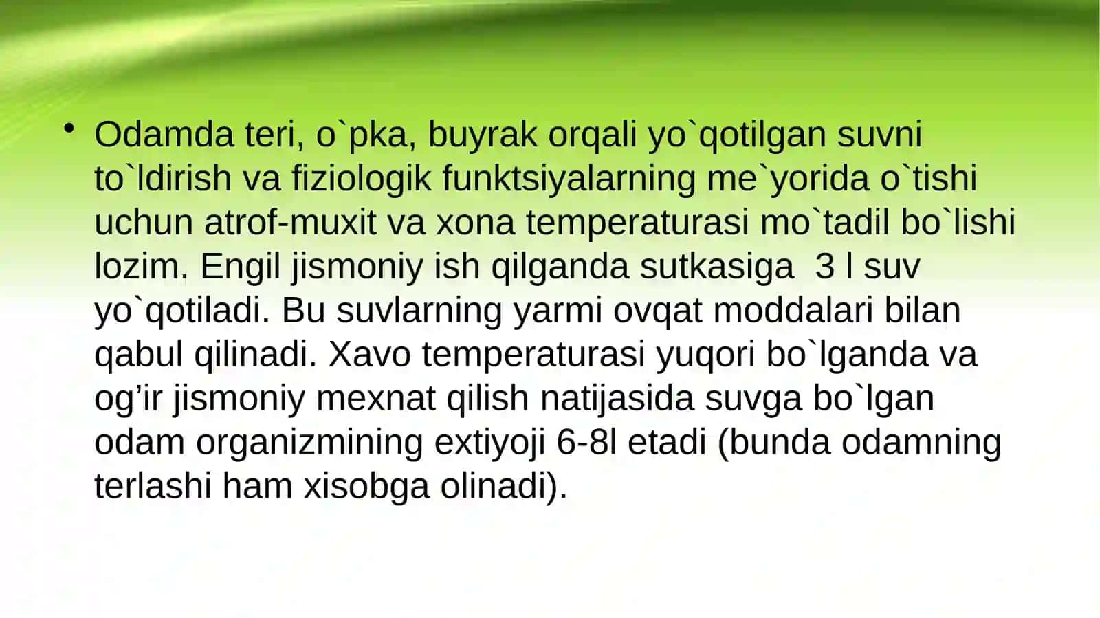 Suv va tuproq gigiyenasi 3