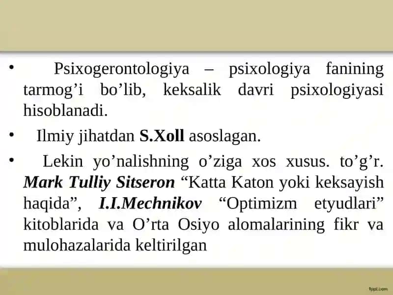 Keksayish va keksalik 3