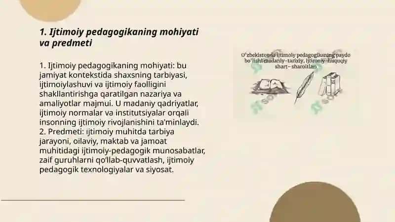 Ijtimoiy pedogikaning nazariy asoslari 3