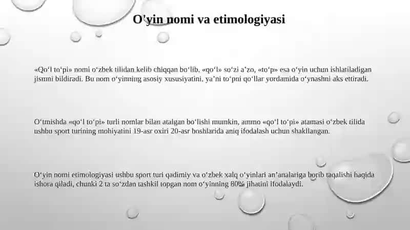 Qo'l To'pi O'yini Tarixi 3