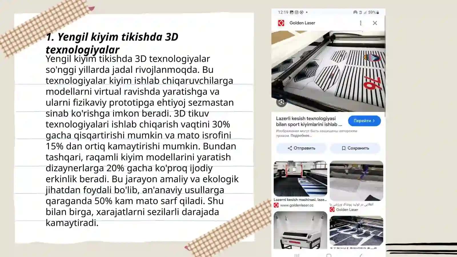 Yengil kiyim tikish texnologiyasini innovatsion usullari 3