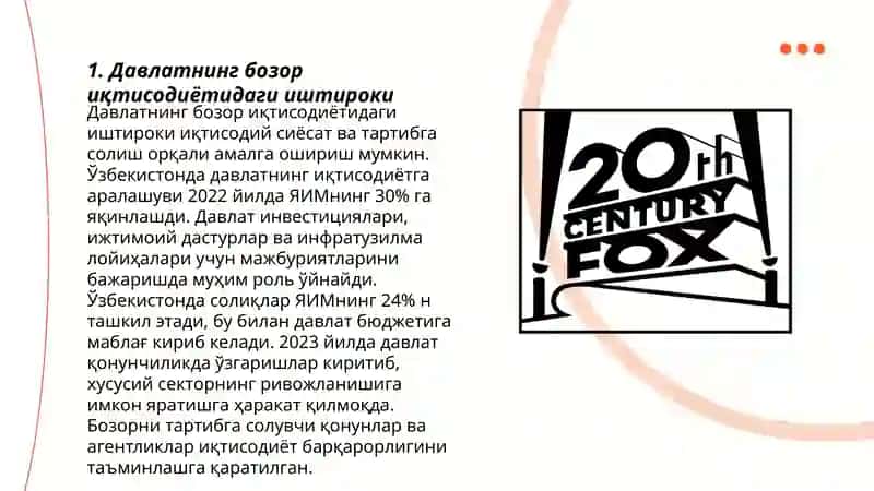 Давлатнинг иктисодий роли 3