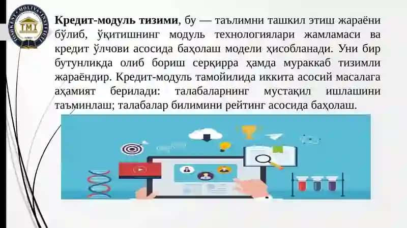 KREDIT TIZIMI 3