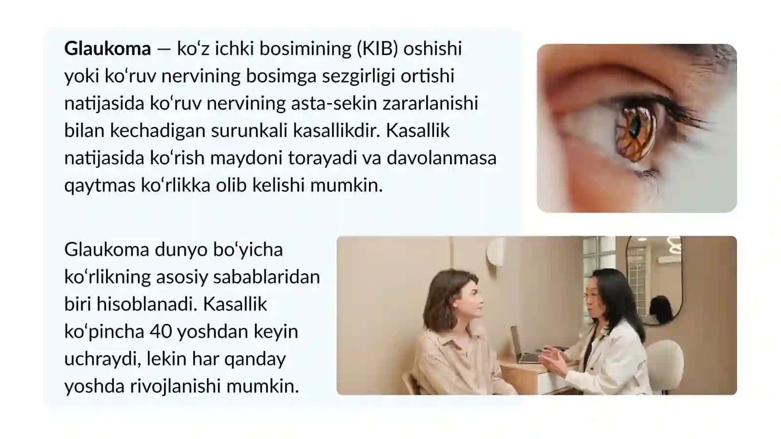 Glaukoma haqida umumiy tushuncha 3