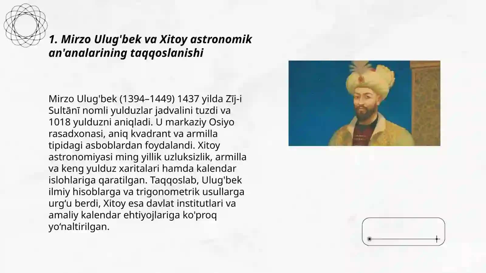 Mirzo Ulug'bek va O'rta asirlarda Xitoy 3