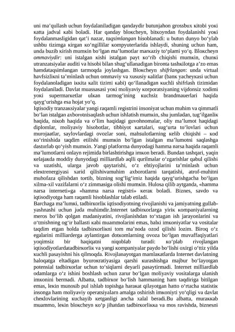 BLОКСHЕУN TЕХNОLОGIУАSI VА UNDАN FОУDАLАNISH УОʼLLАRI. 3