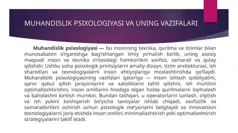 Muhandislik psixologiyasi 3