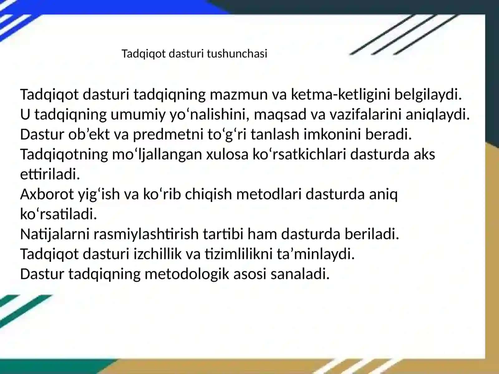 Menejmentda tadqiqotlarni rejalashtirish va tashkillashtirish 3