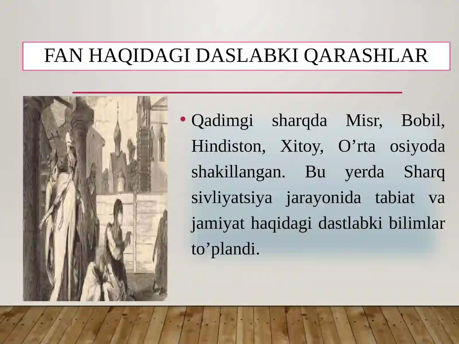 Qadimgi Yunoniston 3