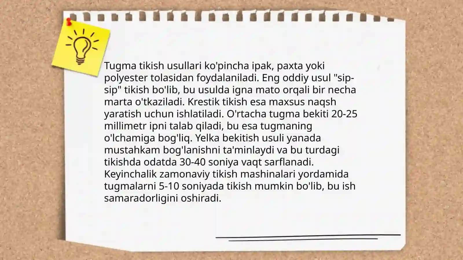 Tugma tikish 3