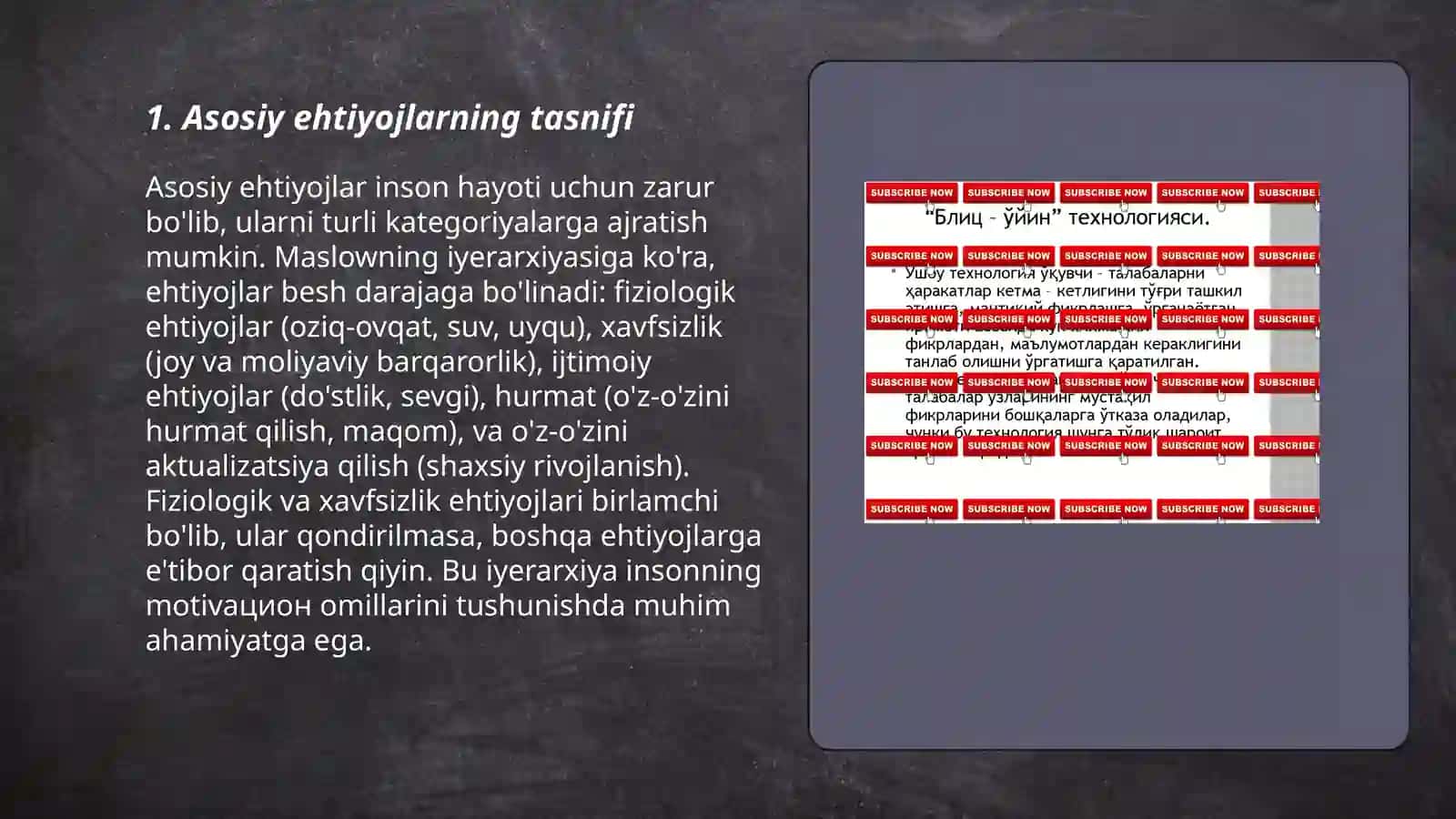 Ehtiyojlarning Klassifikatsiyasi 3