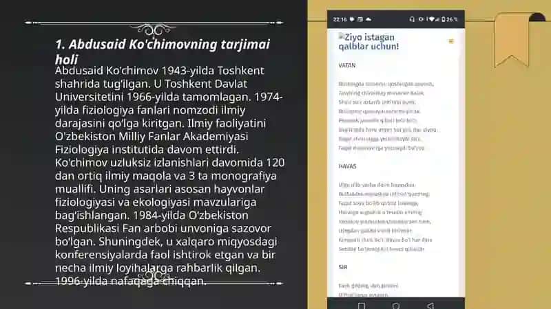 Abdusaid Ko'chimovning tarjimai holi 3
