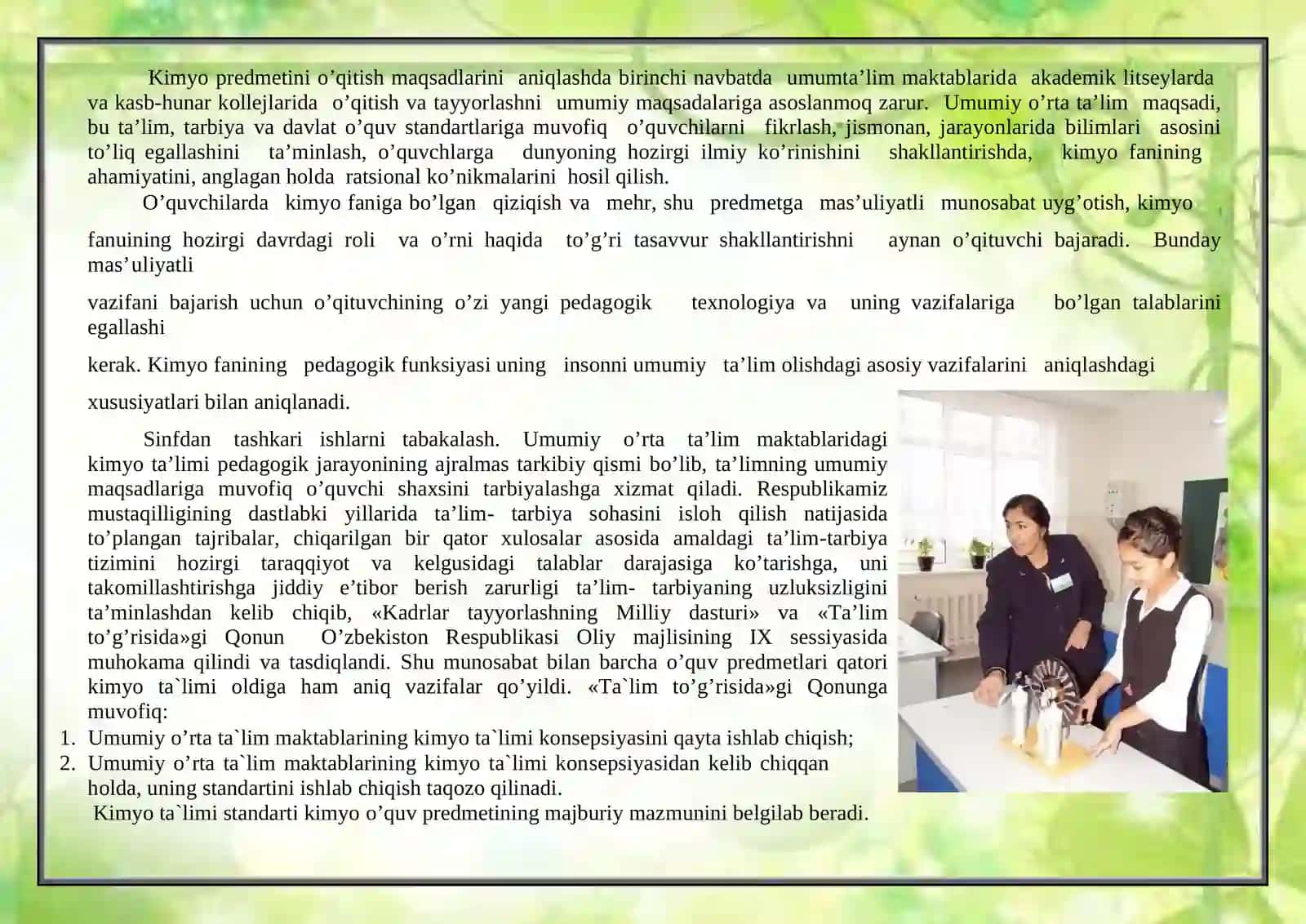 Kimyoo’qitishmetodikasi kursi 3
