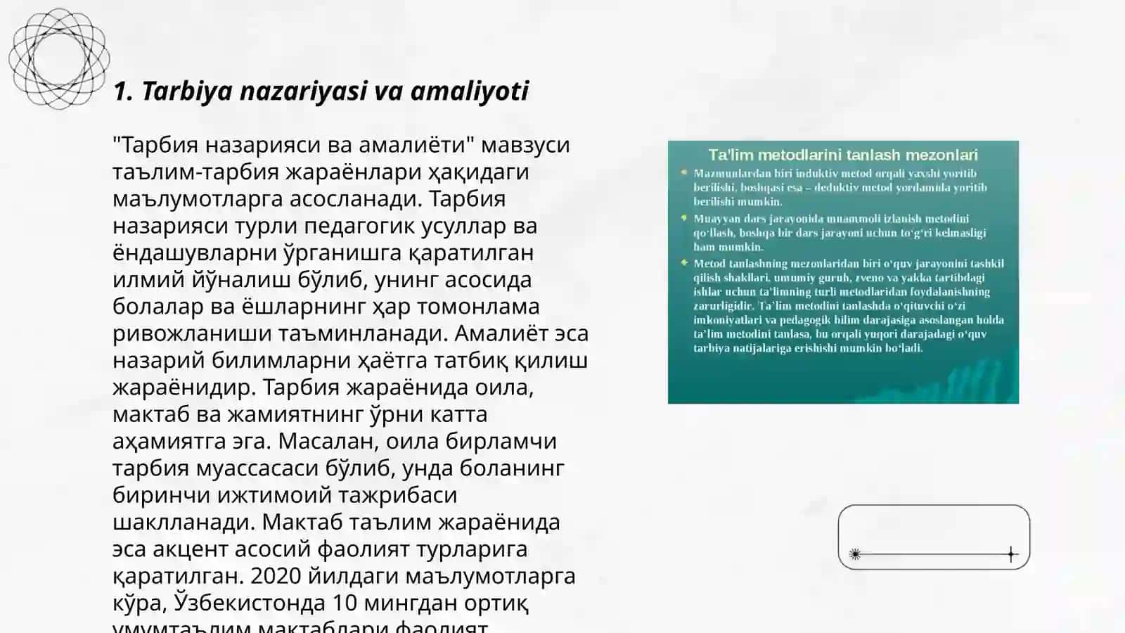 Тарбия назарияси ва амалиёти 3