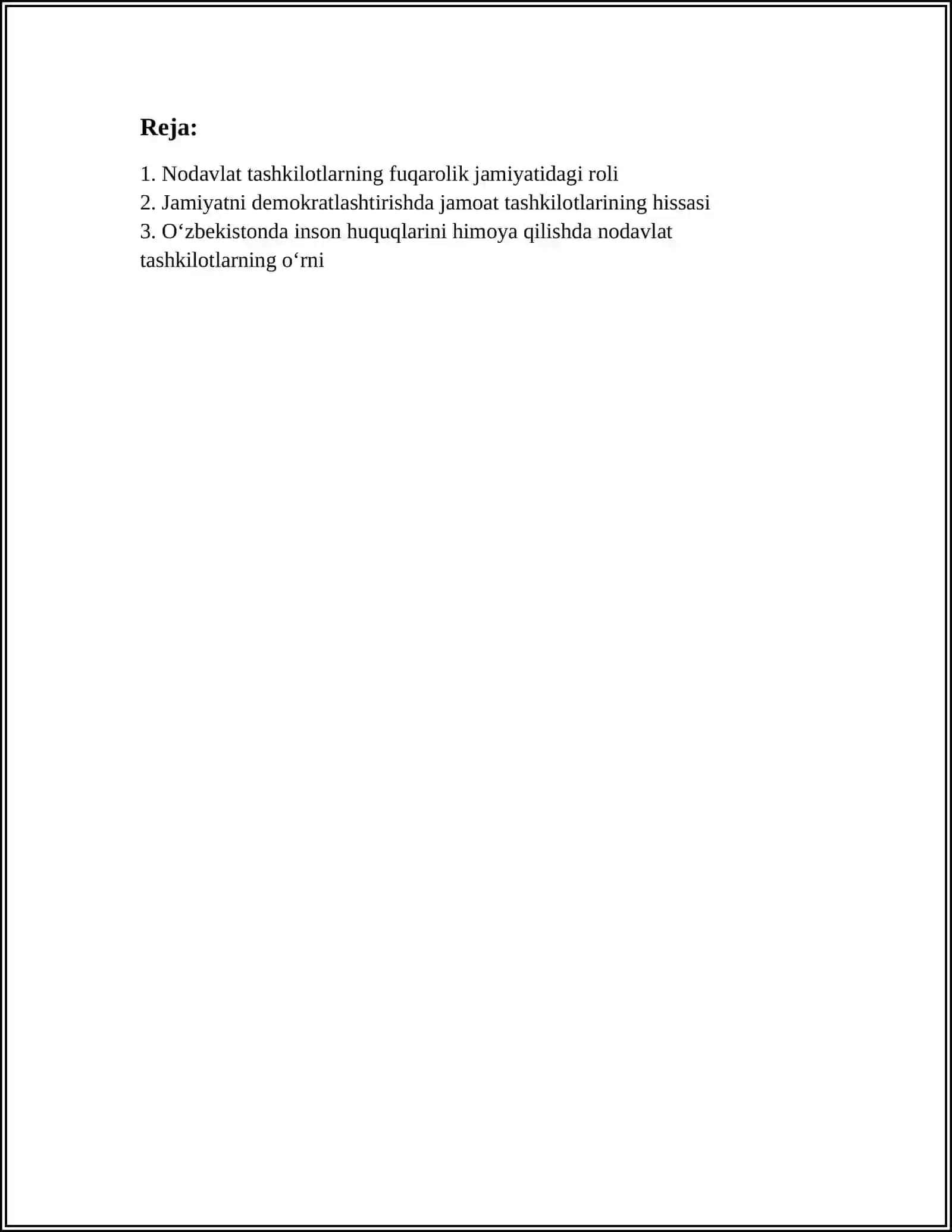 NATURAL RESOURCE INITIALIZATION TECHNOLOGY 3