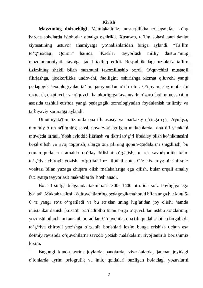 ERKIN VOHIDOV SHE’RIYATI POETIKASI 3